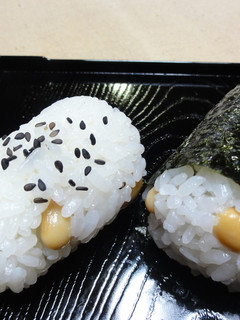 味わい~大豆のおにぎり♪-レシピのメイン写真