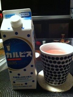 カルピスローズヒップティー♡-レシピのメイン写真