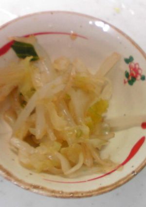 ポン酢と塩コショーの酢ッパイシーサラダ-レシピのメイン写真