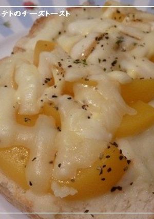 黄桃とマッシュポテトのチーズトースト-レシピのメイン写真