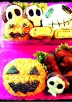 美容師彼ごはん☆ハロウィーン！-レシピのメイン写真