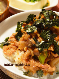 こくうま♪豚ときのこの胡麻味噌丼-レシピのメイン写真