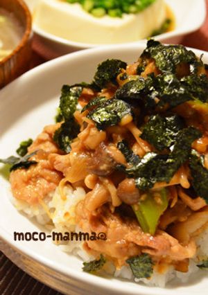 こくうま♪豚ときのこの胡麻味噌丼-レシピのメイン写真