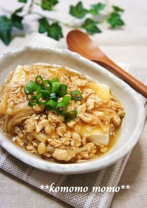 ♥とろ～り優しい♥豆腐の鶏そぼろあんかけ-レシピのメイン写真