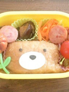 デコ弁☆リラくまのおいなり弁当☆-レシピのメイン写真