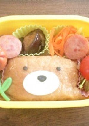 デコ弁☆リラくまのおいなり弁当☆-レシピのメイン写真