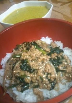簡単！豚挽き肉丼♪-レシピのメイン写真