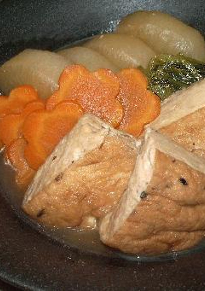がんもと野菜の煮物-レシピのメイン写真