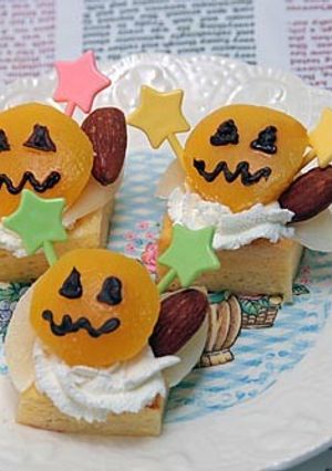 国分フル缶deハロウィンピンチョス-レシピのメイン写真