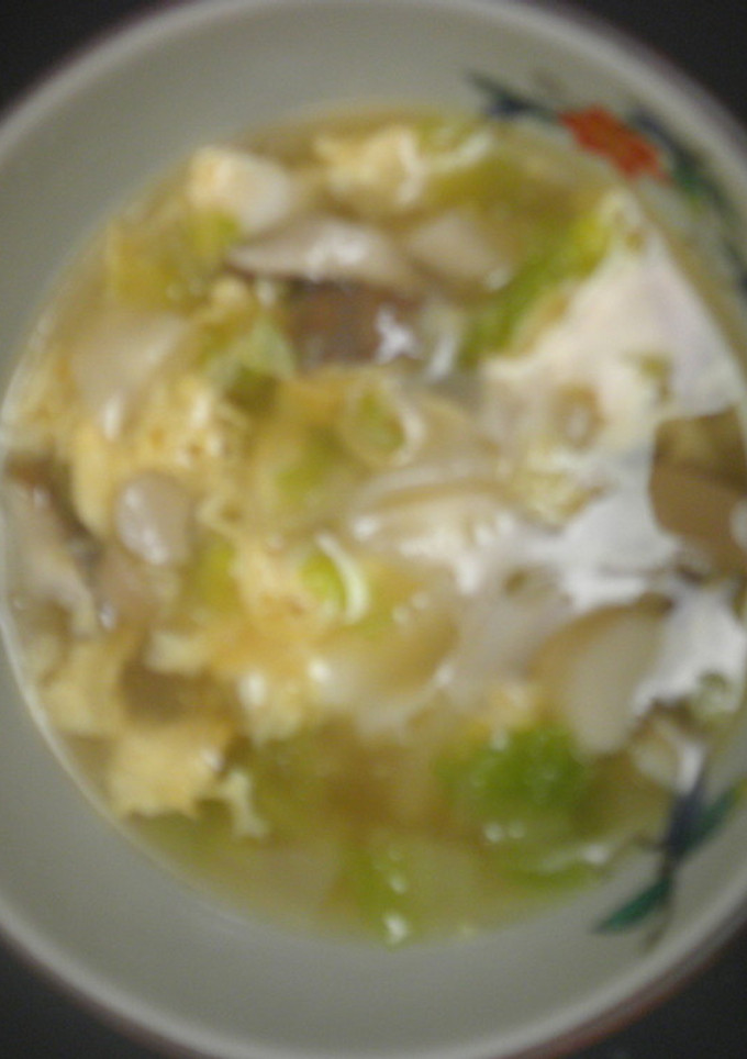 エリンギとぎょうざの皮のたまごスープ-レシピのメイン写真