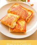 黄桃とチーズのフレンチホットサンド