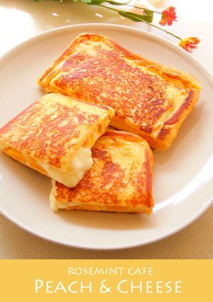 黄桃とチーズのフレンチホットサンド-レシピのメイン写真