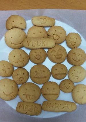 今日のおやつ☆簡単クッキー-レシピのメイン写真