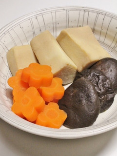 おせちに!高野豆腐にんじん干し椎茸の煮物-レシピのメイン写真