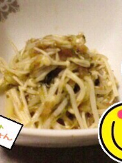 ☆1人前20円!?さっぱり梅和え☆-レシピのメイン写真