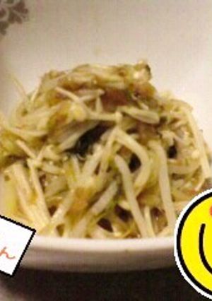 ☆1人前20円!?さっぱり梅和え☆-レシピのメイン写真