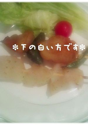 ダイエットに☆こんにゃくのスブラギ風-レシピのメイン写真