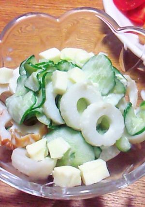 きゅうりとちくわにチーズ和え-レシピのメイン写真