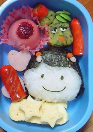 キャラ弁（まるで妖怪なサボさん）-レシピのメイン写真