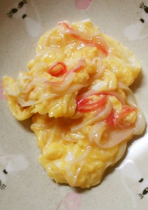 かにかま入りスクランブルエッグ-レシピのメイン写真