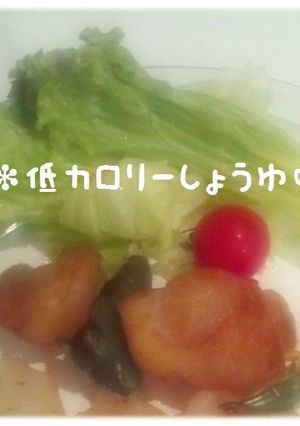 ダイエットに☆こんにゃくの串焼き-レシピのメイン写真