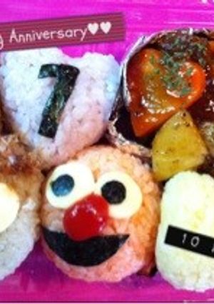 美容師彼ごはん☆記念日エルモフレンズ-レシピのメイン写真