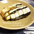 長茄子の塩麹漬け