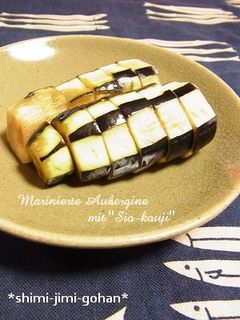 長茄子の塩麹漬け-レシピのメイン写真