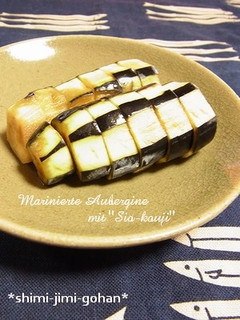長茄子の塩麹漬け-レシピのメイン写真