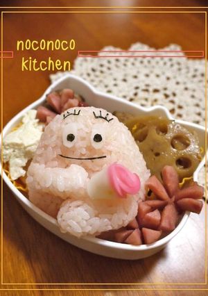 バーバパパ♡キャラ弁♡-レシピのメイン写真