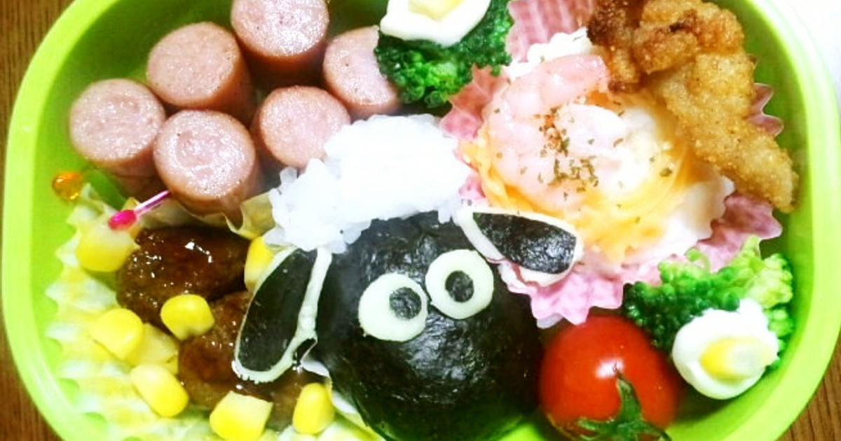 基本からアレンジまで!思わずつくりたくなる「ひつじのショーンのお弁当 キャラ弁」のレシピ集 | クックパッド