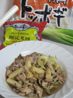 豚肉とトッポギのトウチ炒め-レシピのメイン写真