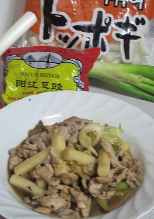 豚肉とトッポギのトウチ炒め-レシピのメイン写真