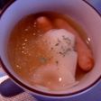 コンソメで作る、春雨入り根菜スープ