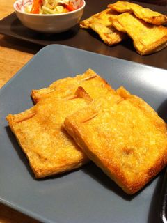 油揚げのはさみ焼き(ほうれん草ベーコン)-レシピのメイン写真