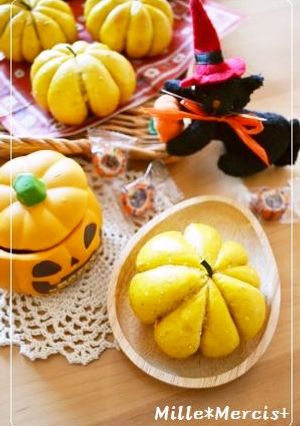 ハロウィンにいかが?立体★南瓜ベーグル-レシピのメイン写真