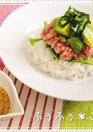 ごまが香る！アボカドと水菜のネギトロ丼-レシピのメイン写真