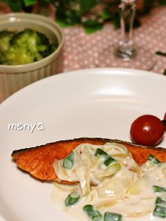 鮭のムニエル♡いんげんのホワイトソース-レシピのメイン写真