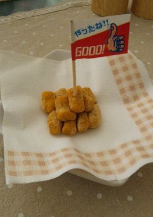 離乳食中期～後期★かぼちゃのきな粉団子-レシピのメイン写真