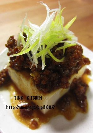 ご飯に合う♪肉味噌のせ豆腐-レシピのメイン写真