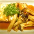 厚揚げとエリンギの照り焼き!