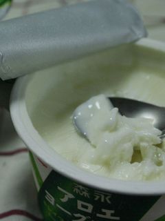 いつもと違うヨーグルトの食べ方♡-レシピのメイン写真