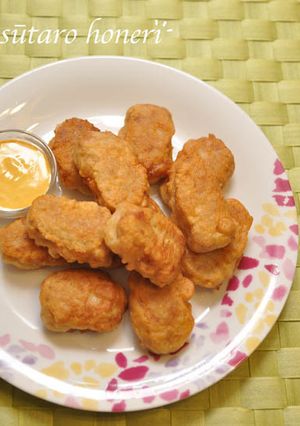 ふわふわ美味しい！半じゃがチキンナゲット-レシピのメイン写真