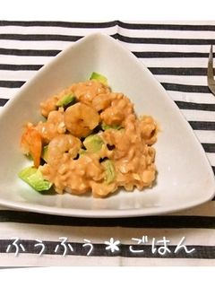 アボカドとエビのオーロラソースサラダ-レシピのメイン写真