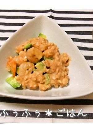 アボカドとエビのオーロラソースサラダ-レシピのメイン写真
