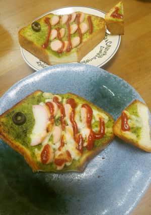 さかな＜>゜))))彡トースト-レシピのメイン写真