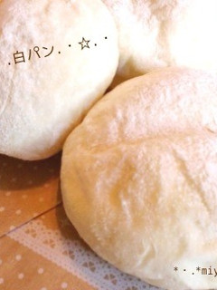 HBで簡単白パン♪-レシピのメイン写真
