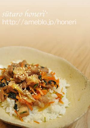 残り野菜で、野菜たっぷりコロコロ角煮丼-レシピのメイン写真