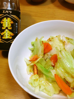 温野菜にはコレ!-レシピのメイン写真
