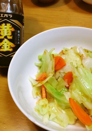 温野菜にはコレ！-レシピのメイン写真